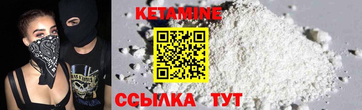 Cocaine Киреевск
