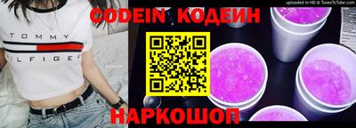 прущая мука Комсомольск-на-Амуре
