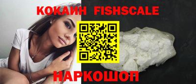меф VHQ Коммунар