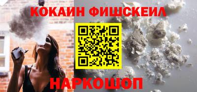 меф VHQ Коммунар