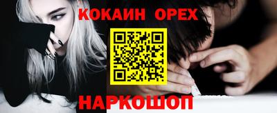 меф VHQ Коммунар