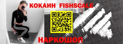 мдма Конаково