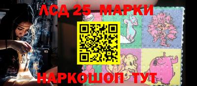 прущая мука Комсомольск-на-Амуре