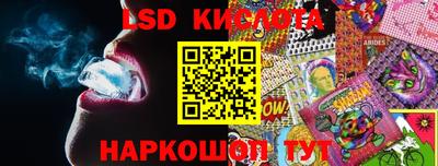 меф VHQ Коммунар