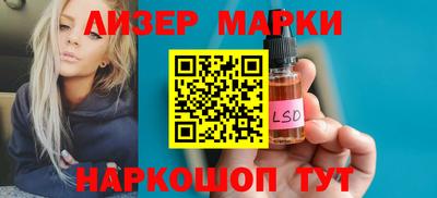меф VHQ Коммунар