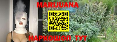 меф VHQ Коммунар