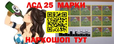меф VHQ Коммунар