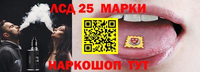 прущая мука Комсомольск-на-Амуре