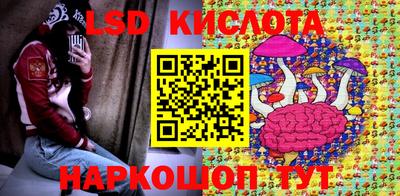 меф VHQ Коммунар