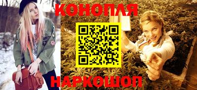 мдма Конаково