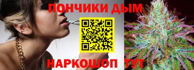мдма Конаково