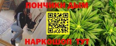 мдма Конаково