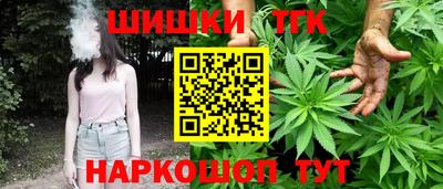меф VHQ Коммунар