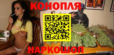 прущая мука Комсомольск-на-Амуре