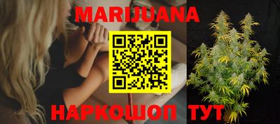 меф VHQ Коммунар