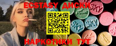 прущая мука Комсомольск-на-Амуре