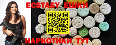 мдма Конаково