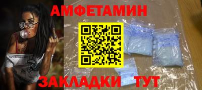 меф VHQ Коммунар