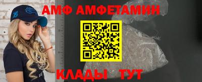 меф VHQ Коммунар
