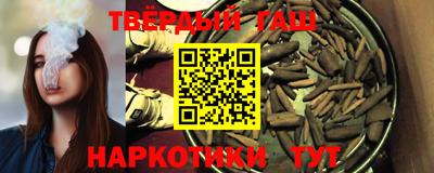 мдма Конаково
