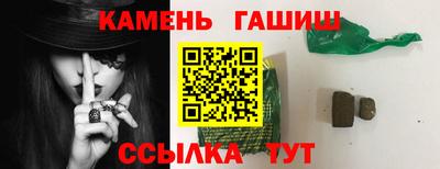 прущая мука Комсомольск-на-Амуре