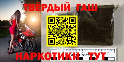 меф VHQ Коммунар
