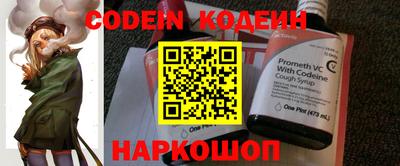 меф VHQ Коммунар