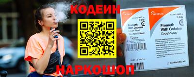 прущая мука Комсомольск-на-Амуре