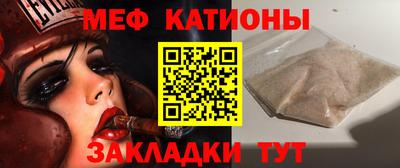 мдма Конаково